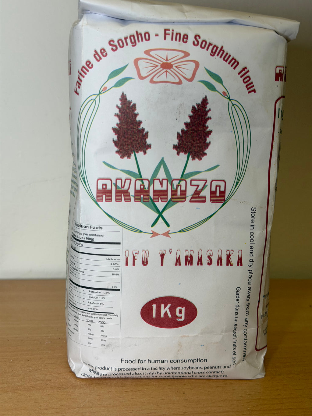 Akanozo- Ifu Y’Amasaka 1Kg