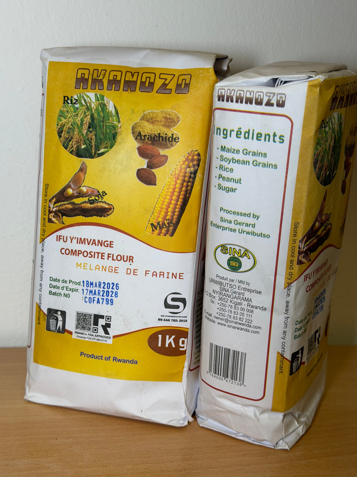 Akanozo-Ifu Y’ Imvange 1kg