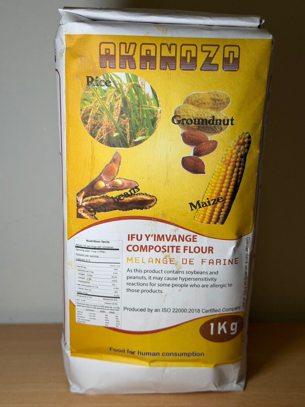 Akanozo-Ifu Y’ Imvange 1kg